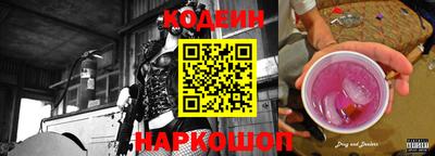 соль курить ск Ливны