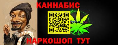 прущий лед Ликино-Дулёво