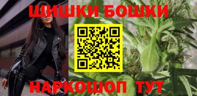 прущий лед Ликино-Дулёво