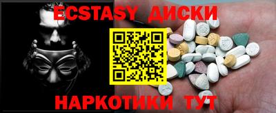соль курить ск Ливны