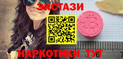 мдпв Лесосибирск