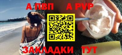 прущий лед Ликино-Дулёво