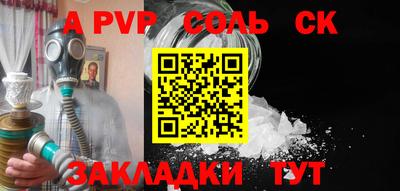 прущий лед Ликино-Дулёво