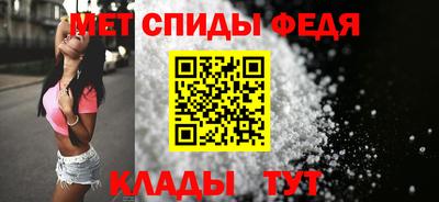 прущий лед Ликино-Дулёво