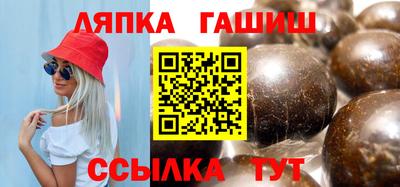 прущий лед Ликино-Дулёво