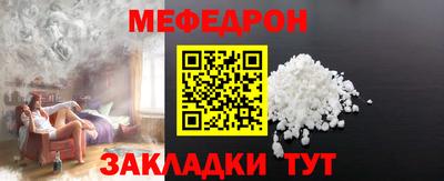 мдпв Лесосибирск