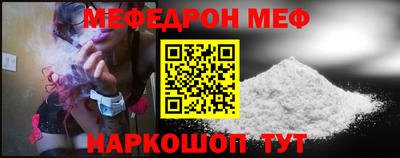 мдпв Лесосибирск