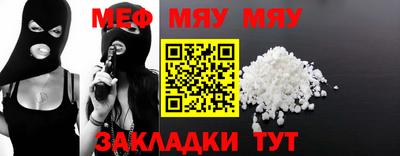 мдпв Лесосибирск