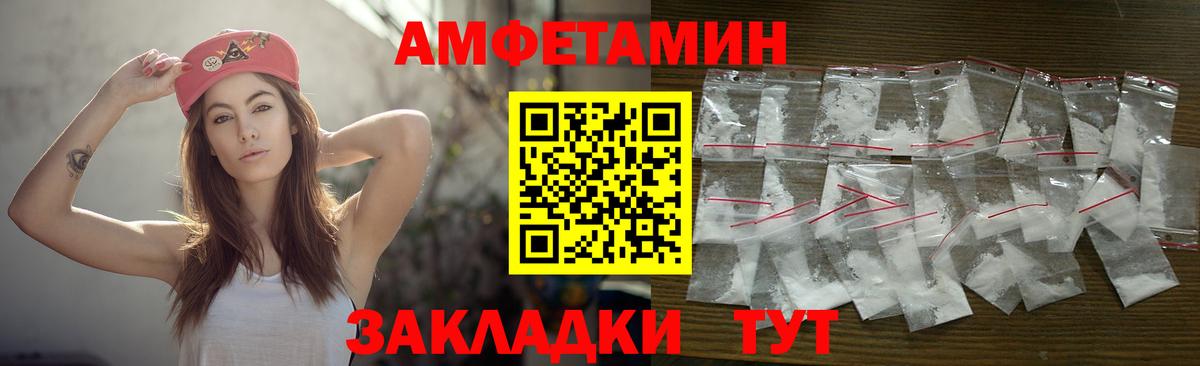 Первитин витя  Вход с VPN  Первитин витя  Грозный 