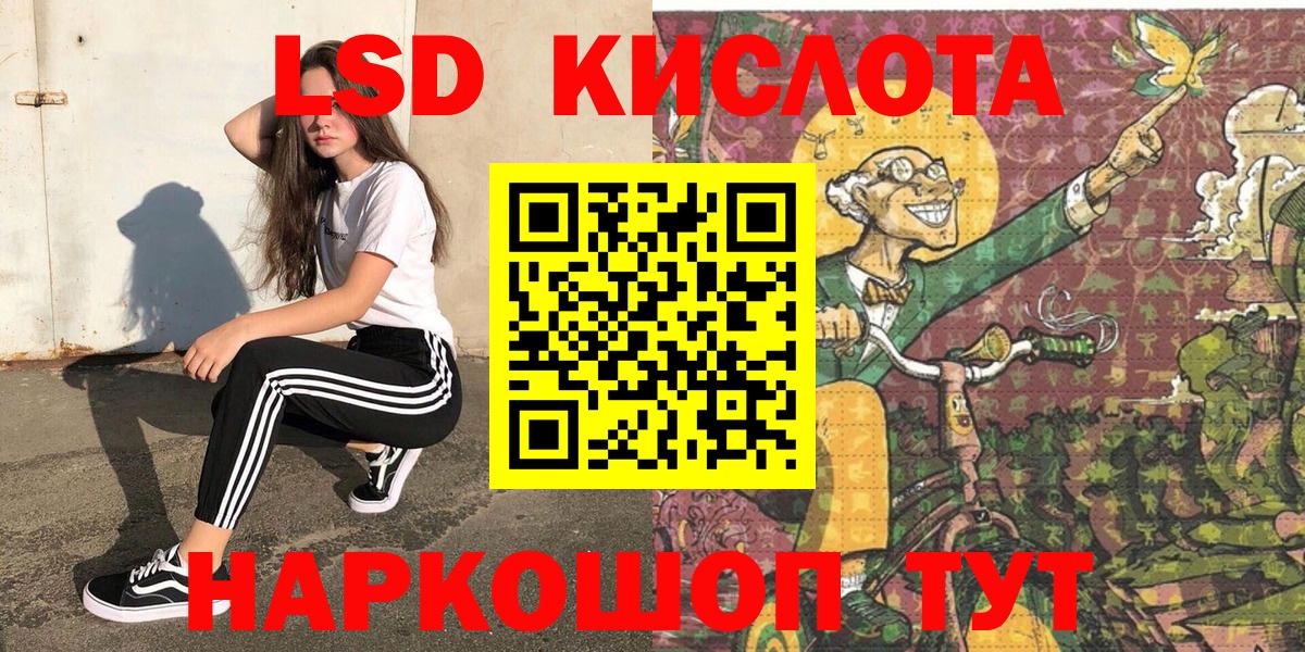 Грозный  Марки N-bome 1500мкг  Вход с VPN  Марки N-bome 1500мкг 